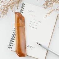 皮革鋼筆套 率真款 單支筆套 茶色
