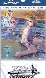 現貨原盒WS Heaven Burns Red Vol.2緋染天空