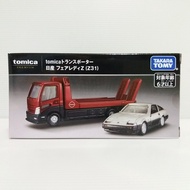 Tomica Premium Transporter Nissan Fairlady Z (Z31)