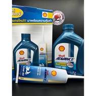 ORIGINAL SHELL ADVANCE AX7 SCOOTER 10W40 SYNTHETIC 800ML WITH GEAR OIL