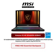 MSI Katana 15 HX B14WEK-628MY Gaming Laptop (i5-14450HX/8GB*2 DDR5/1TB SSD/RTX 5050/15.6" QHD/W11H/2