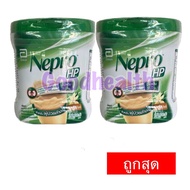 [สินค้าใหม่] Nepro เนบโปร เอชพี ชนิดผง วานิลลา 400 กรัม Nepro HP Powder Vanilla 400g 1 Tin สำหรับผู้