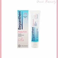 Bayer 拜耳嬰兒護臀膏 100g (平行進口) (9310041901909)