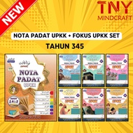 [TNY]UPKK: Kertas EXAM UPKK (Fargoes) Modul Fokus UPKK (Edisi 2025) KAFA 2.0