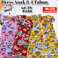 Children's character dresses 1 2 34 years