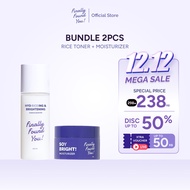 Finally Found You BUNDLE 2 PCS: Soy Bright Moisturizer 30g & Hydrating Brightening Essence Booster 1