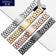 Suitable for
 Folding Buckle Watch Strap Seiko Shanghai King Citizen Steel Watch Strap Men 20 Women 16mm Watch Frosted Steel Chain