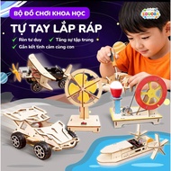 Fan assembly kit (STEM)