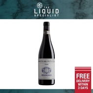 Brigaldara Amarone Cavolo - 75cl