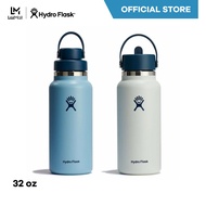 HYDRO FLASK COLLECTION BOTTLE GIFT SET