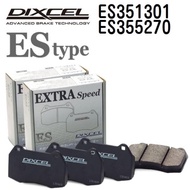 Dixcel Brake Pads Type Es-351301/Es-355270 Mazda Roadster/MX-5 ND5RC,ND5RE,NDERC,NDERE