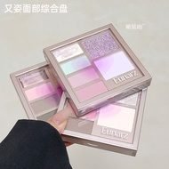EUNARZ EUNARZ Facial Comprehensive Palette Multi-Purpose Palette Novice Contouring Eyeshadow Blush B