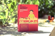 蒙特梭利教育 DVD - 0歲兒的動作發展