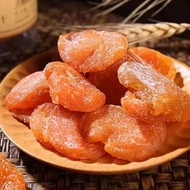 เกลือไม้ไผ่แห้ง Loquat จัดการกับสินค้าแล้ว