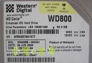 【登豐e倉庫】 YF410 WD800BB-00CAA1 80G IDE 硬碟