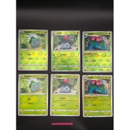 Pokemon S-Chinese Exclusive Venusaur Bulbasaur CS5bC Holo Set of 6