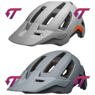 Helm Sepeda Gunung Mtb Bell Nomad New 2021 Original Bike Helmet Ua