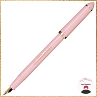 Sailor Fountain Pen Fude DE Mannen - Pearl Series