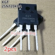 2pcs KGT25N120KDA 25N120KDA 25N120 transistor 1200V/25A TO-247,guaranteed quality