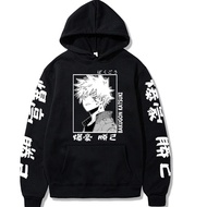 Harajuku My Hero Academia Hoodies Men Women Long Sleeve Sweatshirt Bakugou Katsuki Anime Manga Black