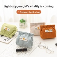 Beg Penyimpanan Serpihan 2025 Beg Gincu Beg Solek Utama Beg Dalaman Beg Mini Mudah Alih