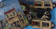 LEGO Jurassic World 75930 Lockwood Estate Dinosaur Attack