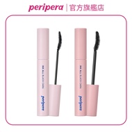 [peripera] 24 Hours Curling Mascara 7g _ Two Options