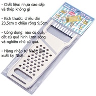 Scraper and shaper for baby food - kitchen utensils - Made in Japan - KBN 80065