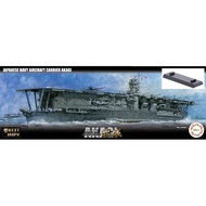FUJIMI 1/700 Aircraft Carrier Akagi Ship NX4 Japanese Navy Assembled Model