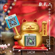 Shop Crafts Wireless Bluetooth Audio Silver Speaker Material Reminder Lucky Cat Creative Money Colle