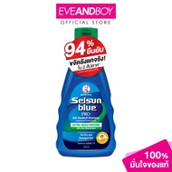 SELSUN BLUE - Anti Dandruff Shampoo (120 ml.) เซลซั่น บลู เอ็กซ์ตร้า สเตร็ง โปร เอ็กซ์ แอนตี้ แดนดรั