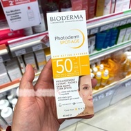 Bioderma Matte Finish Sunscreen SPF 50+ PA++++, Oil-Free, 40ml