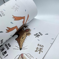 Good News Bad News 0-4 Years Old Baby Cognitive Painting Children Glue-bound Picture Book Children S