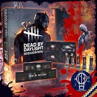 Organizer Dead by Daylight The Board Game จัดระเบียบกล่องเกม Insert Accessories อุปกรณ์เสริม [อุปกรณ