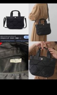 opaque.clip Tokyo 2 way bag