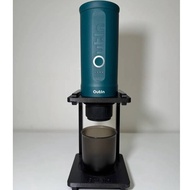 Bracket for Outin Nano - B39