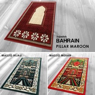 [Carpet Shop ID] Medinah IMAM Prayer Rug 60X120