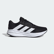 Adidas GALAXY 7 Running Shoes Jogging Sports Men's ID8760