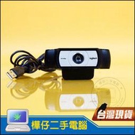 【樺仔二手電腦】羅技 C930e 網路攝影機 Logitech Webcam 商務網路攝影機 高階視訊攝影機