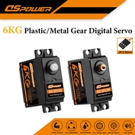 DSpower 6KG Mini Waterproof Metal Gear Digital Servo 4.8~6.0V For 1/10 RC Car Fixed-wing Plane Wltoy
