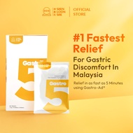 SLS Gastro5 5 Minutes Gastric Pain Relief 神农氏 胃多宝 5分钟 胃风 胃酸 胃痛 (1 Box x 30 Tablets)