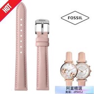 適用於 fossil 皮革錶帶 12mm 14mm 女士手錶配件錶帶    全最大的網路購物市集