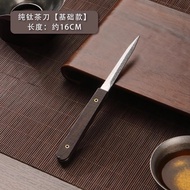 Pure Titanium Tea Clip Tea Tweezers Anti-Scalding Home Use Black Ebony Luxury Gongfu Tea Set Accesso
