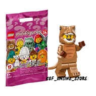 Lego 71037 Minifigures Series 24 - T-Rex Costume Fan
