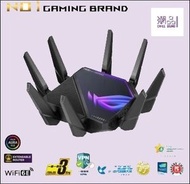 華碩 - AXE16000 Quad-Band WiFi6E 頂級電競路由器 ROG Rapture GT-AXE16000 _NE-AGAE160【香港行貨】
