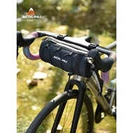 bicycle front bag bicycle bag Ai Ruilun Bicycle Bag Mountain Road Bike Front Pipe Bag Front Waterpro