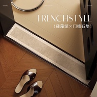 [in stock] Bathroom threshold mat, non-slip entryway mat, diatomite absorbent bath door threshold lo