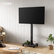 FITUEYES mobile TV stand landing 37/43/55/65/75 inch TV rack Sony Xiaomi Hisense Huawei Skyworth TV Universal TV rack