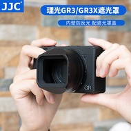 JJC Suitable for Ricoh GR3 GR3X Hood Ricoh GRIII GRIIIX GR3 GR3X HDF Accessories