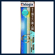 Excel Long-Lasting Eyebrow Liquid - Natural Brown